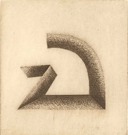 Иллюстрированная Книга Roccamonte - La potenza del telescopio