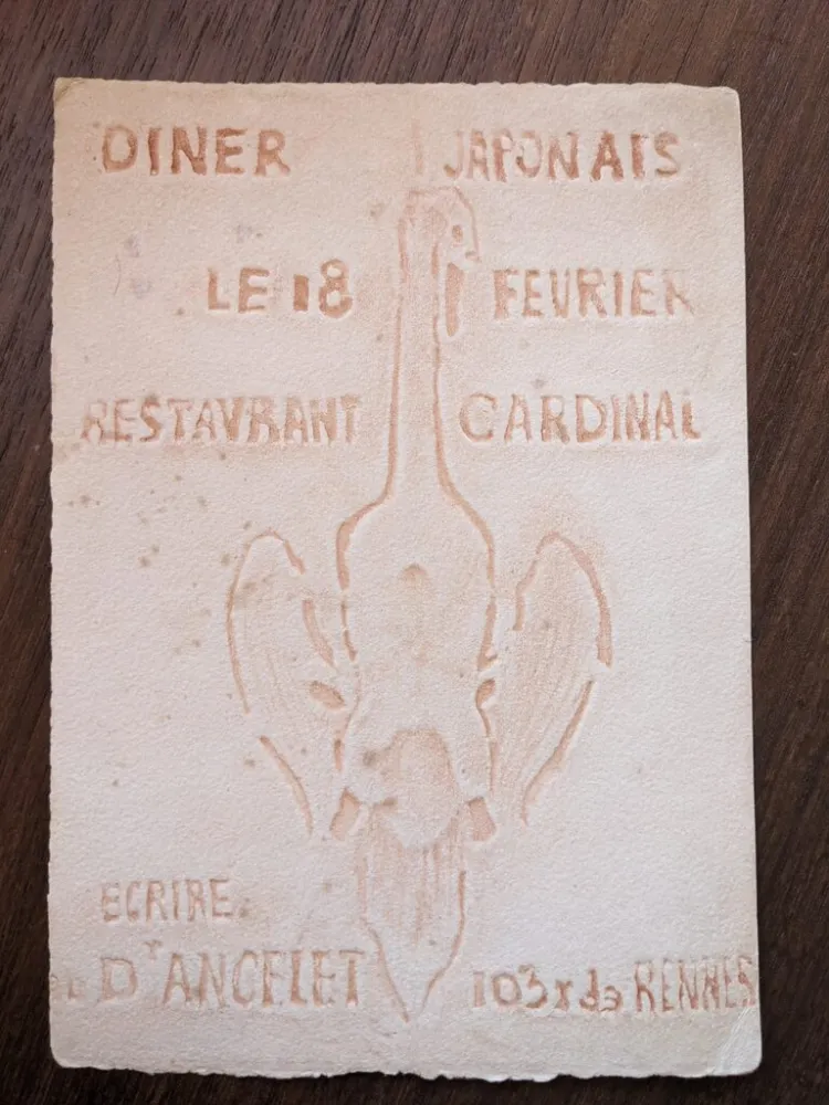 Нет Никаких Технических Roche - Dîner japonais: Oie découpée