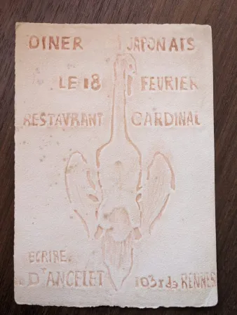 Нет Никаких Технических Roche - Dîner japonais: Oie découpée