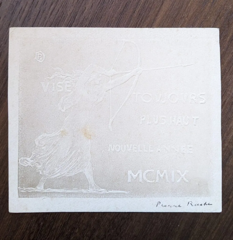 Нет Никаких Технических Roche - Vise toujours plus haut... (new year's greeting card)