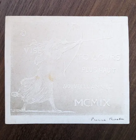 Нет Никаких Технических Roche - Vise toujours plus haut... (new year's greeting card)