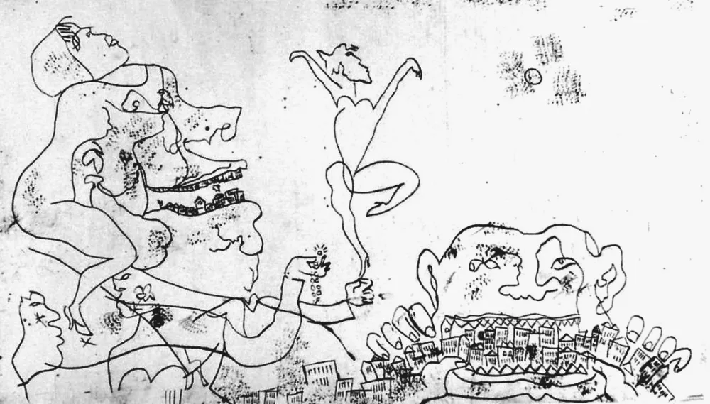 Офорт Rognoni - I giorni del boom