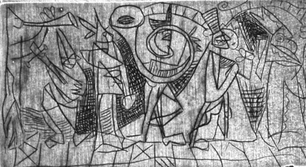 Гравюра Сухой Иглой Rognoni - Marcia nuziale