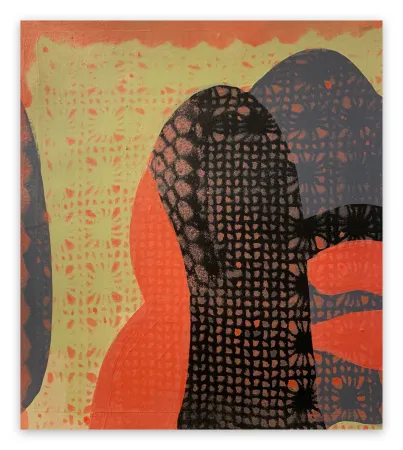 Нет Никаких Технических Rosenblat - Untitled 4 