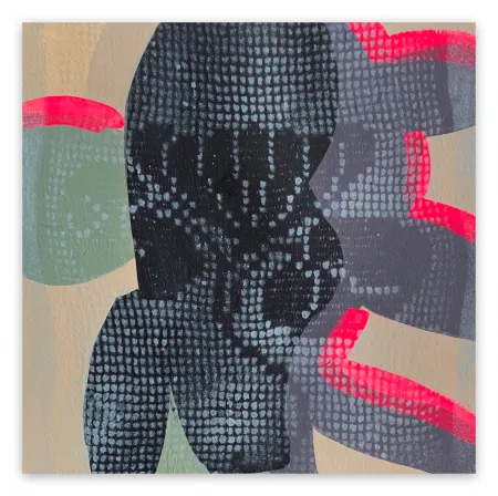 Нет Никаких Технических Rosenblat - Untitled 9