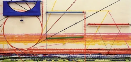 Многоэкземплярное Произведение Rosenquist - Mirage Morning