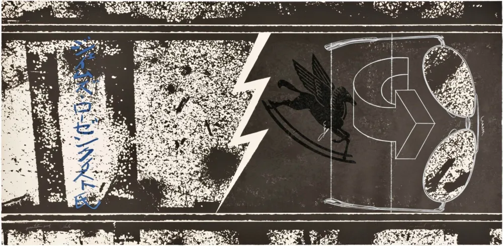 Литография Rosenquist - Rails