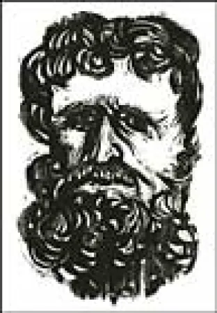 Иллюстрированная Книга Ross - 16 Philosophers -- On Liberty and Justice. 