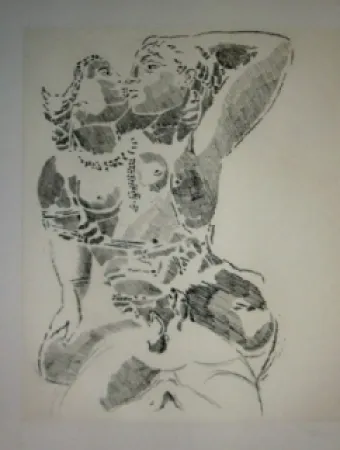 Офорт И Аквитанта Rouan  - Effacer la Notion 1