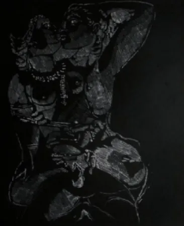 Офорт И Аквитанта Rouan  - Sans Titre