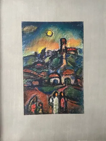 Фототипия Rouault - Automne