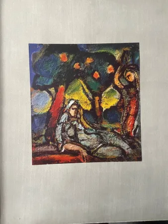 Фототипия Rouault - Orientale