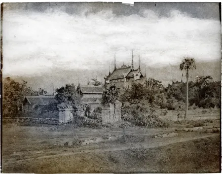 Нет Никаких Технических Ruff - Amerapoora