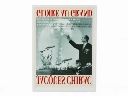 Многоэкземплярное Произведение Ruff - Chiracs battle