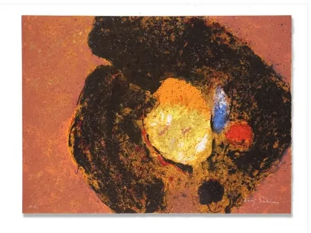 Гравюра Salinas - Arcano