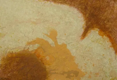 Гравюра Salinas - Effuvia