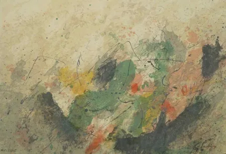 Гравюра Salinas - Nucleate