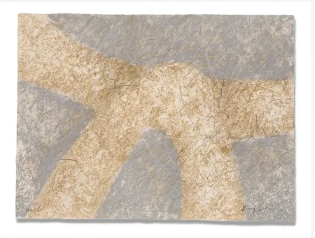 Гравюра Salinas - Rastro Petreo