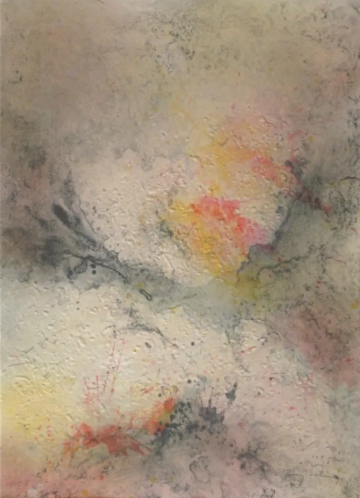 Гравюра Salinas - Talue