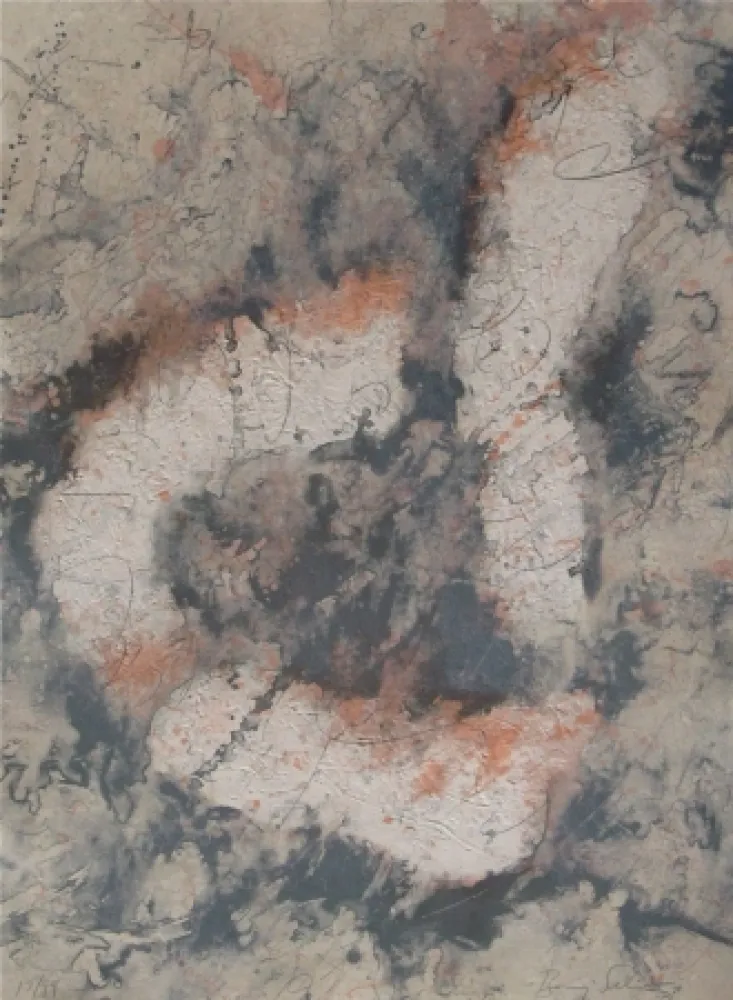 Гравюра Salinas - Vertebrated Kof, Inverted