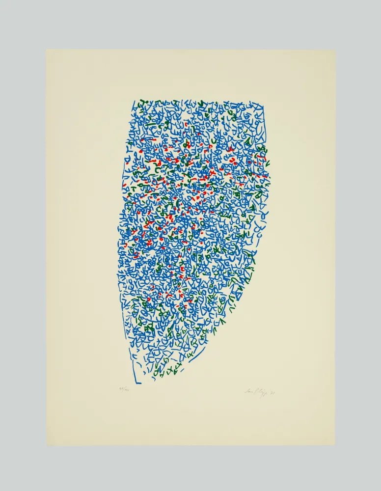 Литография Sanfilippo - Composizione (C)