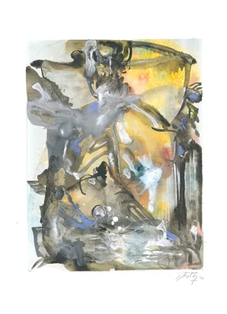 Нет Никаких Технических Santana - Untitled