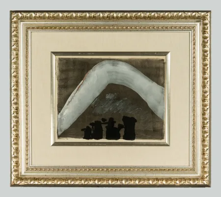 Нет Никаких Технических Santomaso - Senza titolo