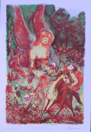 Нет Никаких Технических Sassu - EDIPO