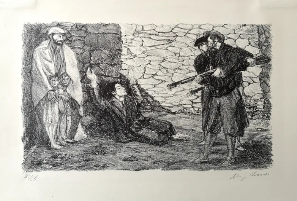 Литография Sassu - Fucilazione