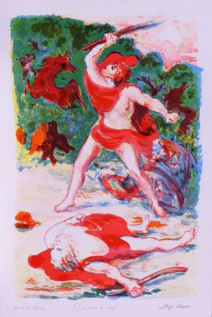 Нет Никаких Технических Sassu - L'UCCISIONE DI LAIO