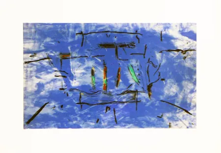 Литография Sastre - Marland