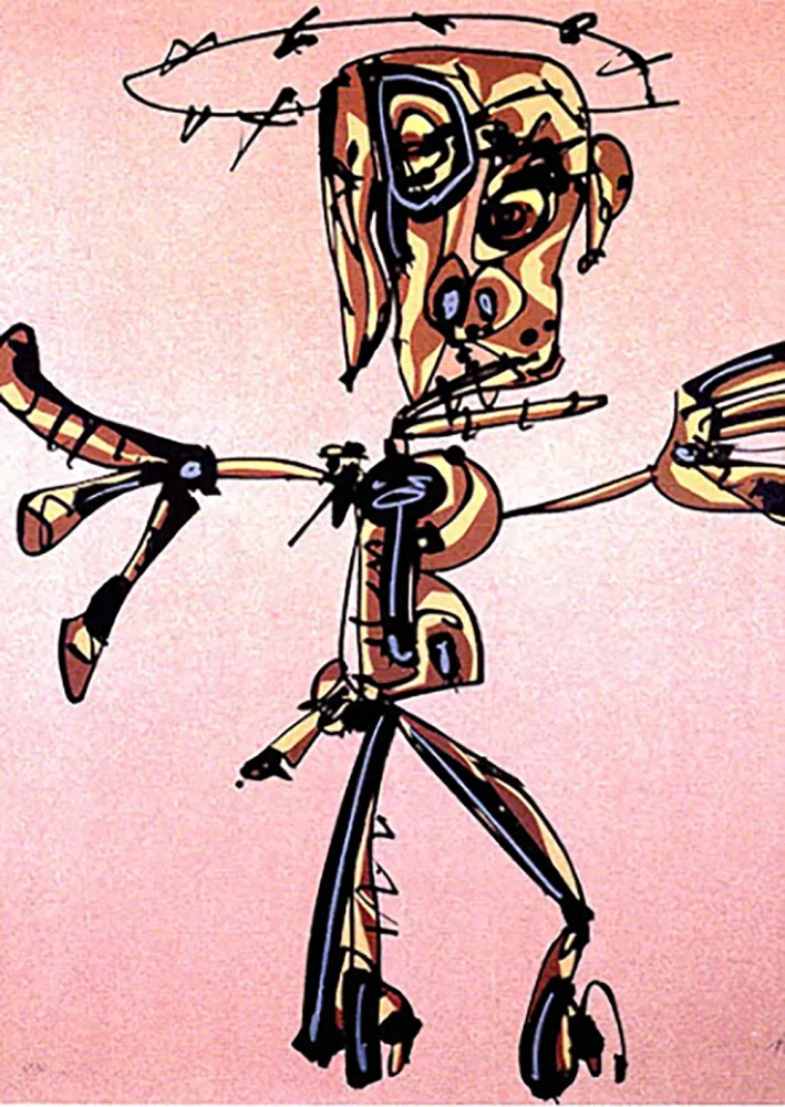 Многоэкземплярное Произведение Saura - 1. Crucifixion