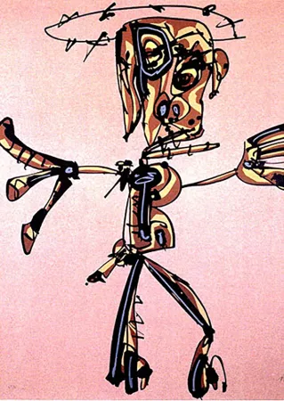 Многоэкземплярное Произведение Saura - 1. Crucifixion