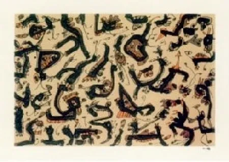 Литография Saura - Abierta 1