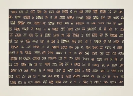 Литография Saura - Abierta 9