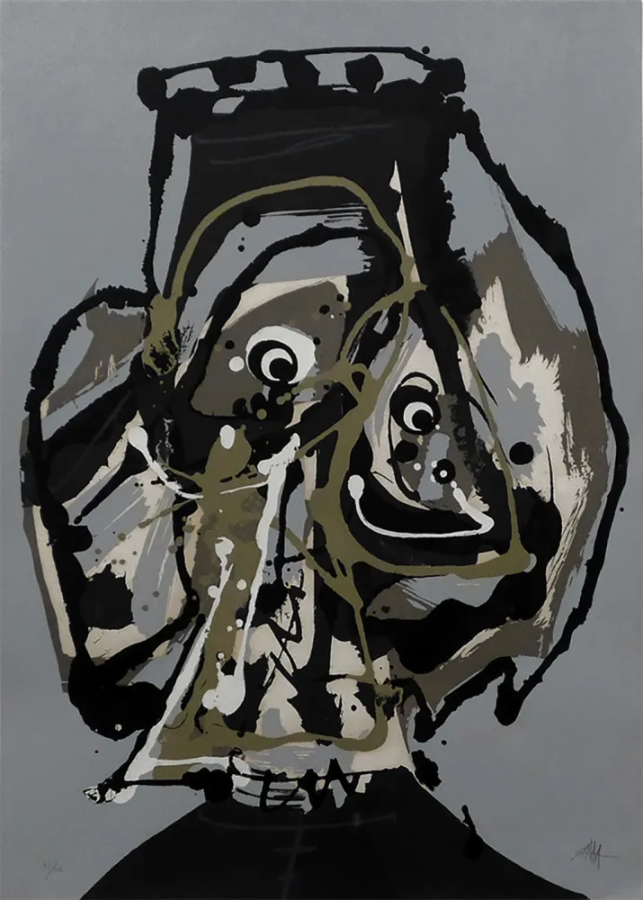 Многоэкземплярное Произведение Saura - Atal