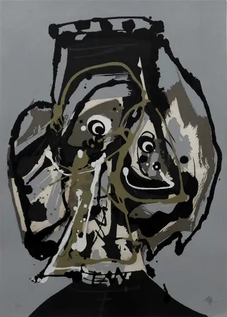 Многоэкземплярное Произведение Saura - Atal