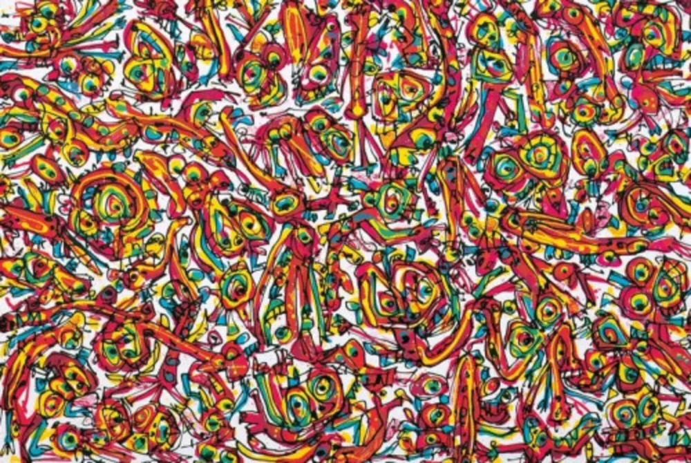 Многоэкземплярное Произведение Saura - Cocktail party