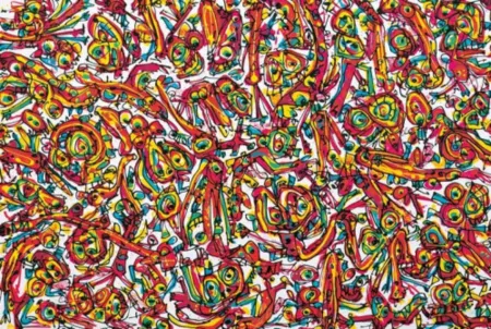 Многоэкземплярное Произведение Saura - Cocktail party