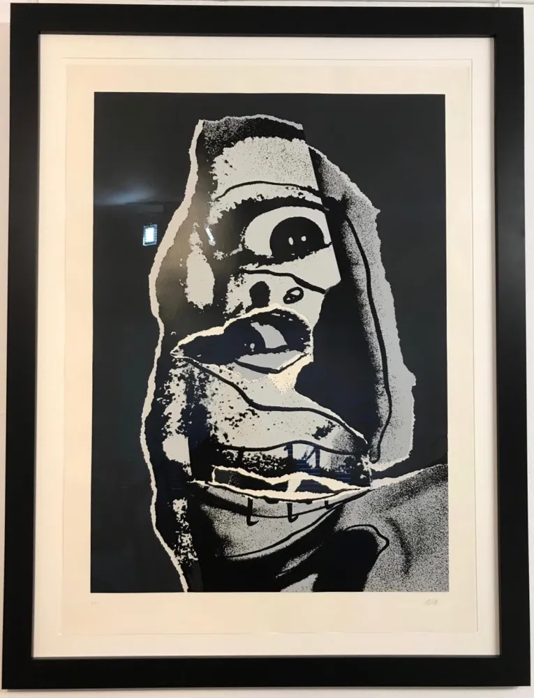 Литография Saura - Moi