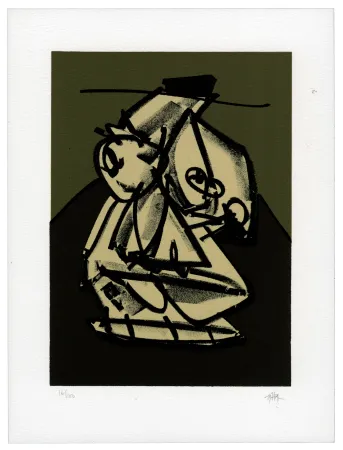 Литография Saura - Portrait VII