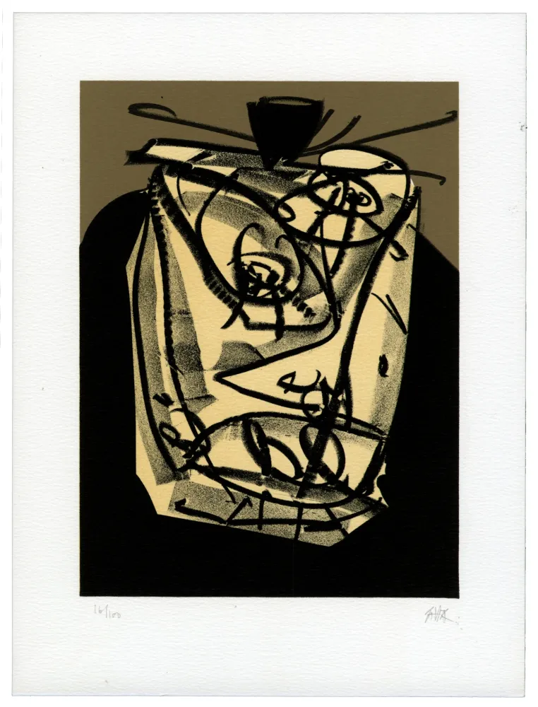 Нет Никаких Технических Saura - Portrait XI