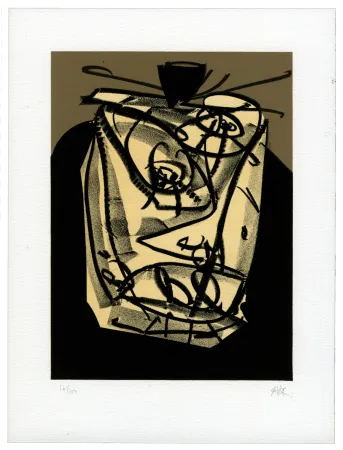 Нет Никаких Технических Saura - Portrait XI