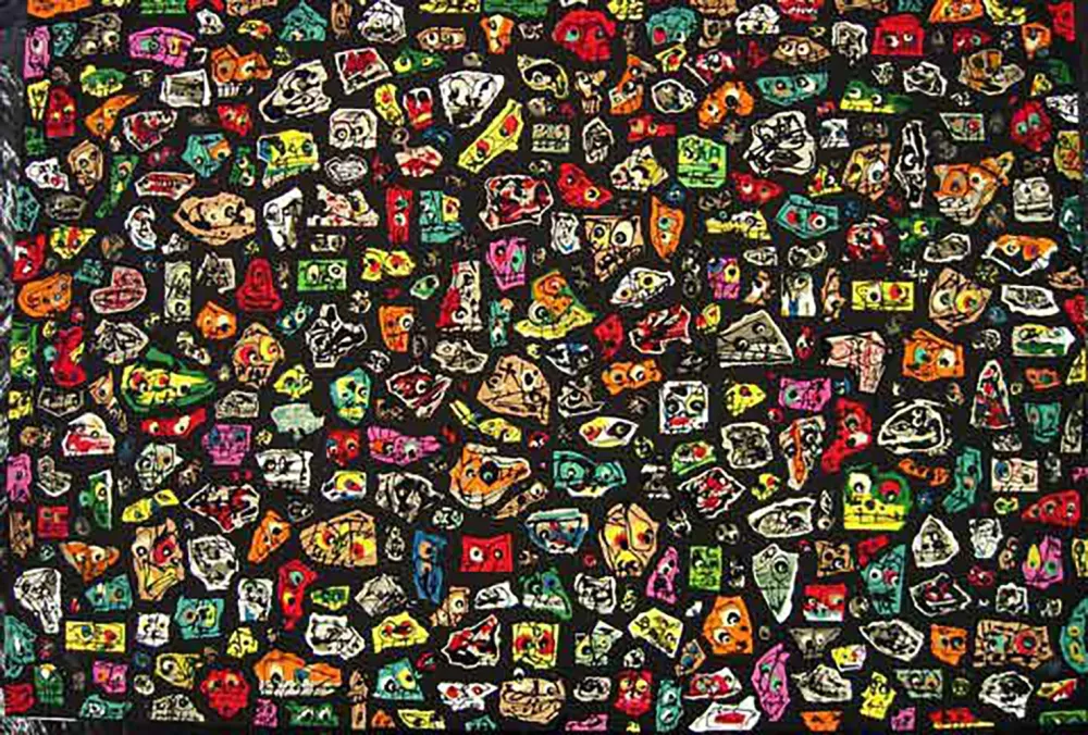 Многоэкземплярное Произведение Saura - Rompecabezas