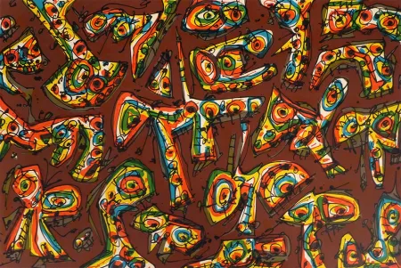 Литография Saura - S/T