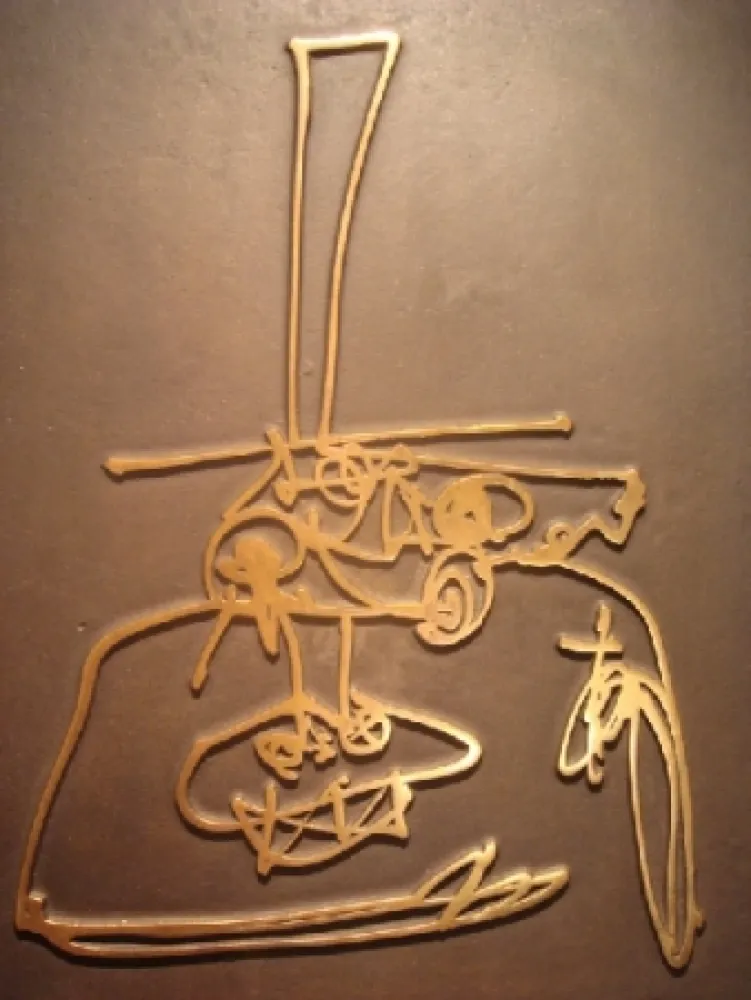 Нет Никаких Технических Saura - Tete