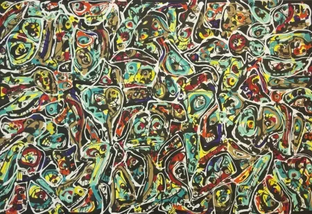 Литография Saura - The Danger of the Link 