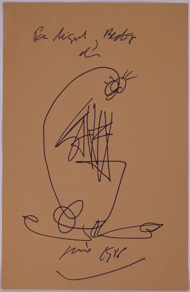 Нет Никаких Технических Saura - Untitled