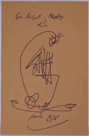 Нет Никаких Технических Saura - Untitled