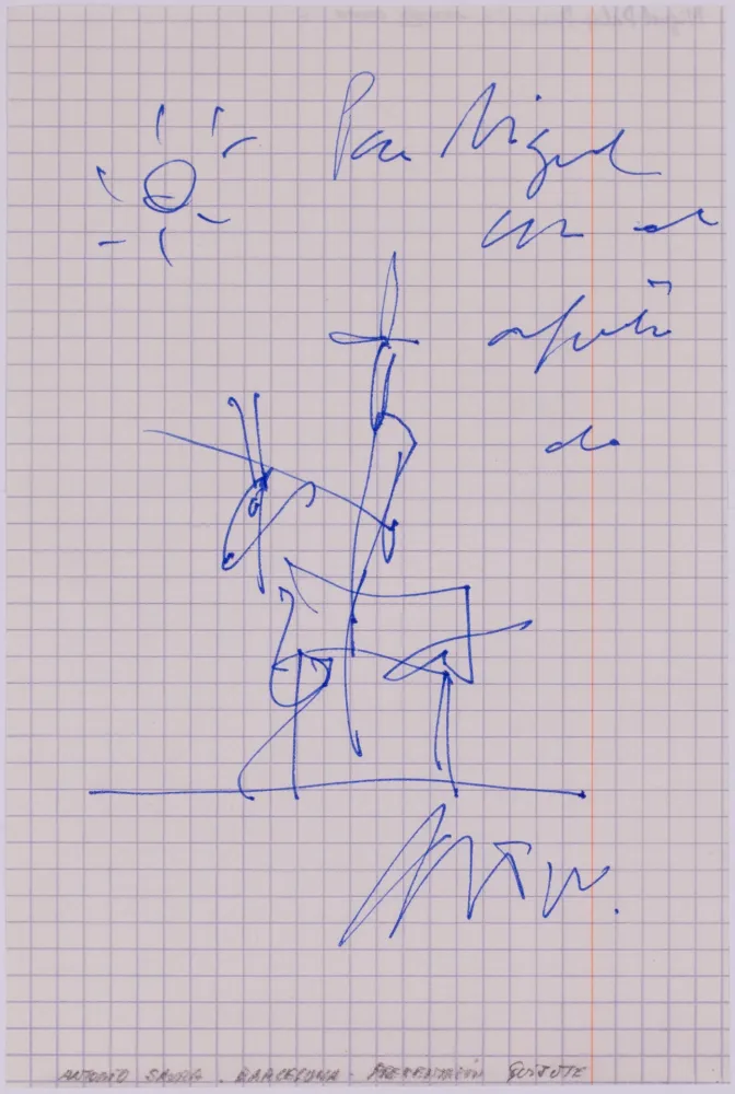 Нет Никаких Технических Saura - Untitled